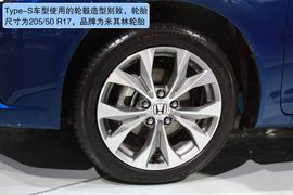 东风本田第九代思域实拍图解