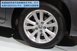 东风本田第九代思域实拍图解