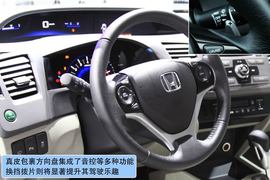 东风本田第九代思域实拍图解