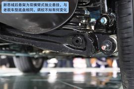 东风本田第九代思域实拍图解