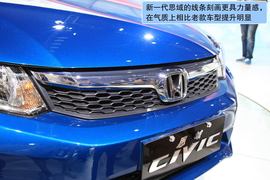 东风本田第九代思域实拍图解