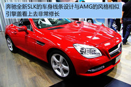 成都车展体验新奔驰SLK