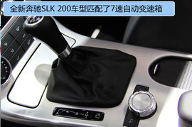 成都车展体验新奔驰SLK