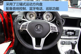 成都车展体验新奔驰SLK