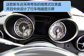 成都车展体验新奔驰SLK