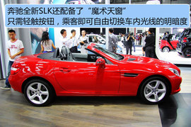 成都车展体验新奔驰SLK