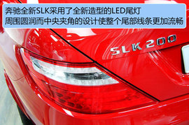 成都车展体验新奔驰SLK