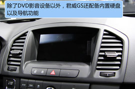 2012款别克君威GS