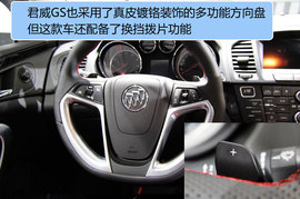 2012款别克君威GS