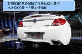 2012款别克君威GS