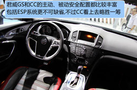 2012款别克君威GS