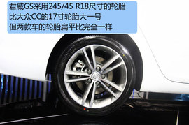 2012款别克君威GS