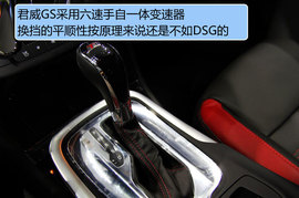 2012款别克君威GS