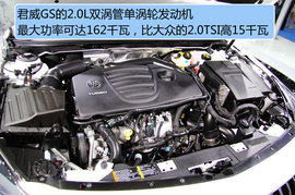 2012款别克君威GS