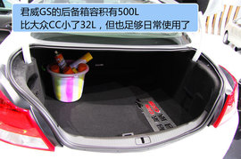 2012款别克君威GS