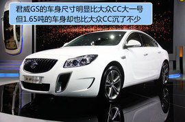 2012款别克君威GS