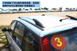 跨界使空间更显魅力