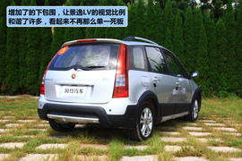 跨界使空间更显魅力