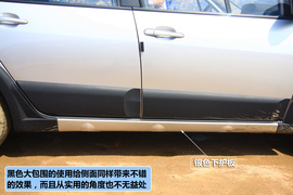 跨界使空间更显魅力