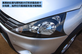 跨界使空间更显魅力