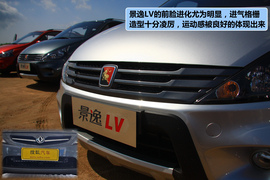 跨界使空间更显魅力