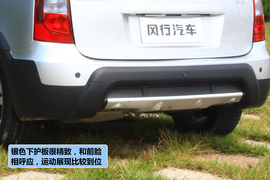 跨界使空间更显魅力