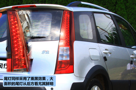 跨界使空间更显魅力