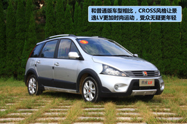 跨界使空间更显魅力