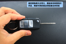 跨界使空间更显魅力