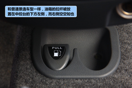 跨界使空间更显魅力