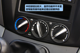 跨界使空间更显魅力