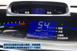 跨界使空间更显魅力