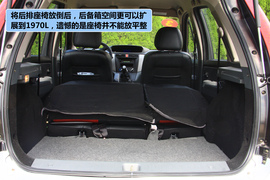 跨界使空间更显魅力