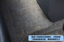 跨界使空间更显魅力