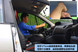 跨界使空间更显魅力