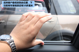 跨界使空间更显魅力