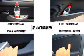 跨界使空间更显魅力