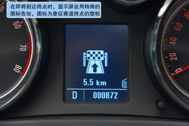 2012款别克君威GS成都试驾