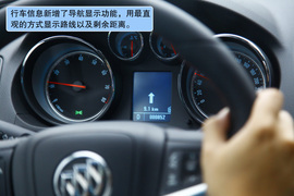 2012款别克君威GS成都试驾