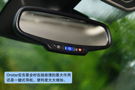 2012款别克君威GS成都试驾