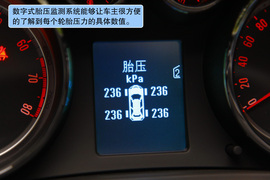 2012款别克君威GS成都试驾