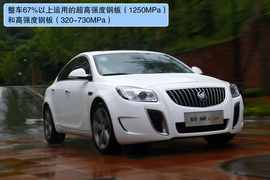 2012款别克君威GS成都试驾