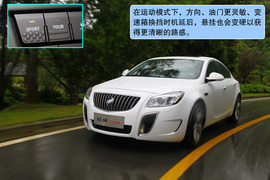 2012款别克君威GS成都试驾