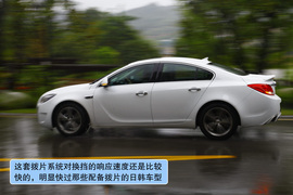 2012款别克君威GS成都试驾