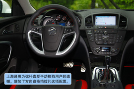 2012款别克君威GS成都试驾