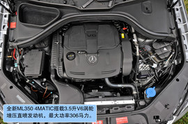 2012款奔驰ML海外试驾实拍