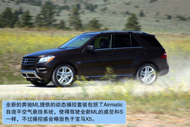 2012款奔驰ML海外试驾实拍