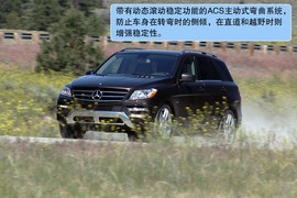 2012款奔驰ML海外试驾实拍