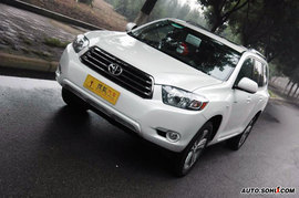 丰田汉兰达外观