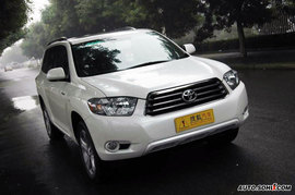 丰田汉兰达外观